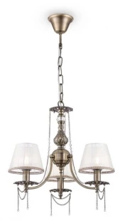 Люстра трапеция 3-х рожковая