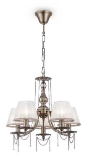 Люстра трапеция 5-х рожковая