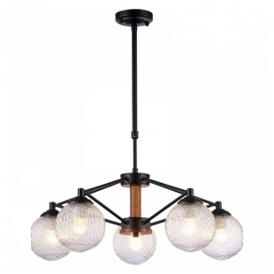 Люстра шар 5-х рожковая